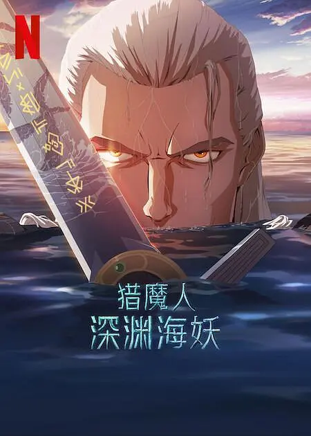 成人涩涩屋福利视频